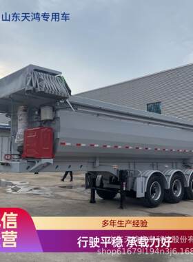 工厂生产U型后翻自卸半挂车砂石煤炭运输挂车欧式中亚气囊提升3桥