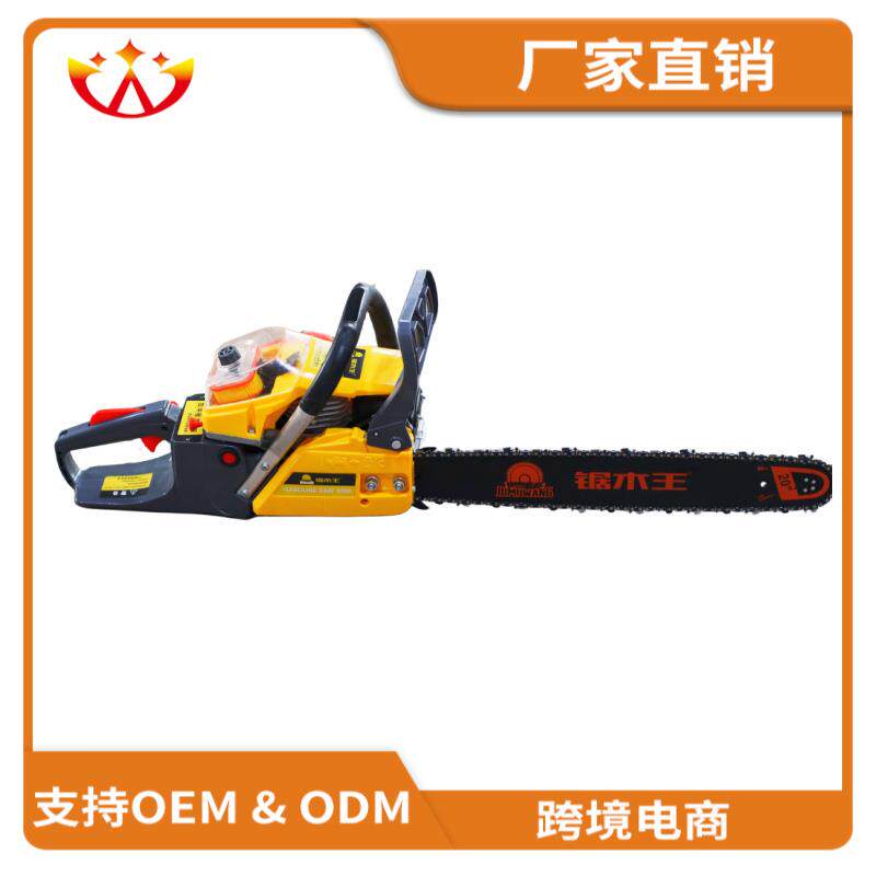 油锯汽油锯伐木锯四冲程纯汽油汽油链锯砍树机锯子