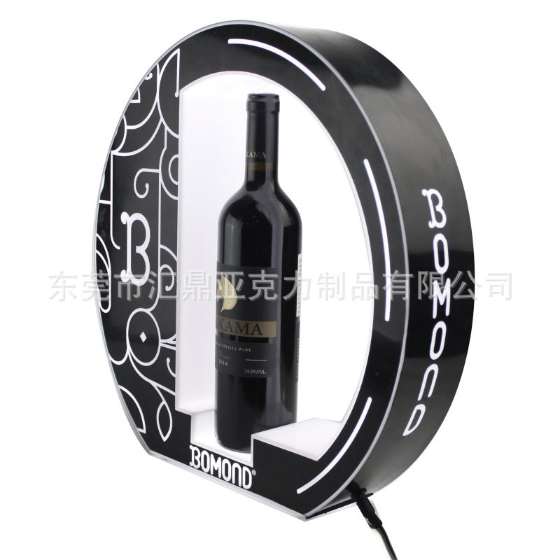 工厂酒吧发光亚克力酒座LED洋酒展示台夜场充电发光啤酒酒座