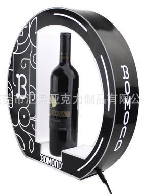 工厂酒吧发光亚克力酒座LED洋酒展示台夜场充电发光啤酒酒座