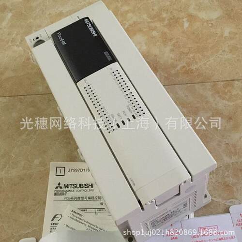 FX3U-64MT/ES-A全新PLC模块基本单元32入32出晶体管漏型
