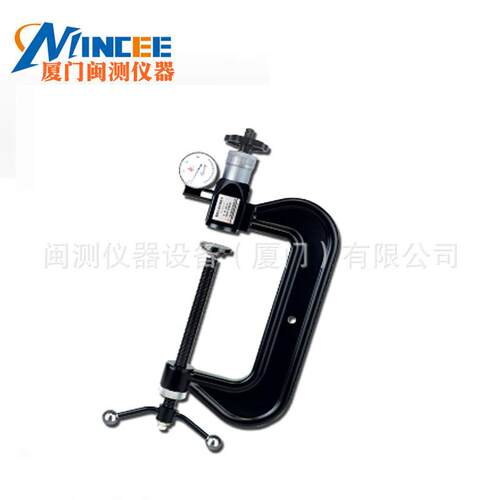 沈阳天星PHR-4-3 C型便携式洛氏硬度计洛氏硬度计模具硬度计顺丰