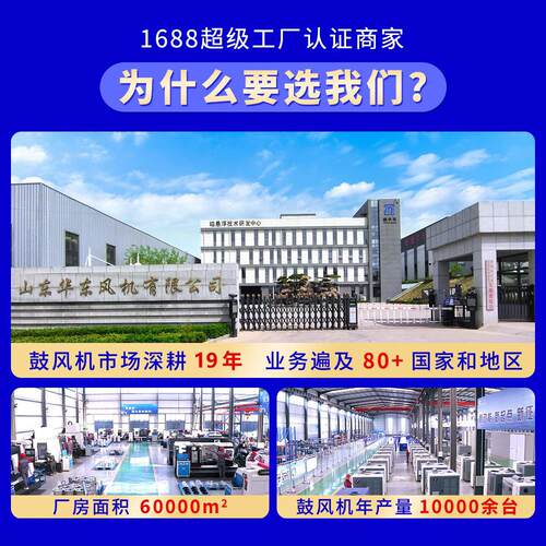 螺杆鼓风机无油变频污水处理曝气鼓风机55kw气力输送双极螺杆风机