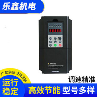 易能EN600高性能变频调速控制器有CE证书支持出口中英文版电压三