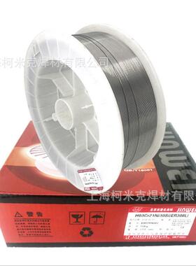 北京金威ERNi-1纯镍ERNiCr-3镍铬NiCrMo-3镍基合金焊丝Ni6625焊丝