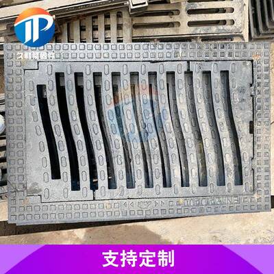球墨铸铁圆形政井盖70021市沉道水路方形井盖排沟盖板降铸铁井盖