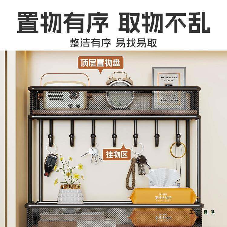 玄关置物厅整架门口985放钥匙收纳盒入户鞋柜上摆件展神示架门理