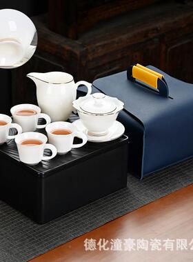 羊脂玉花描金盖碗携茶具套41517莲石瓢壶旅行茶具便户外简约商装