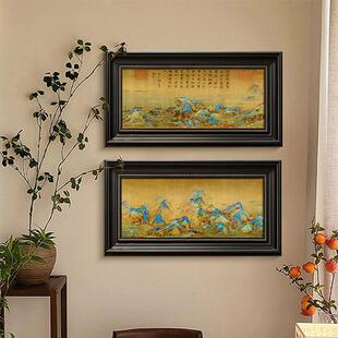 千里江山图法式中国风客厅装饰画中古风山水画玄关画宋代美学挂画