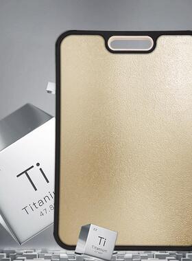 严选lncb002冰纯钛板麦秸晶秆切菜板抗菌防霉家菜用案双面小麦纤