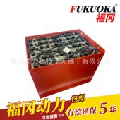 合力1.5T电瓶叉车电池厂家供应发货快电动叉车用蓄电池组