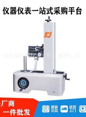 邦亿TP-300HB接触式对刀仪对刀仪刀具测量仪TP3040R/TP5060R高精