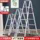 梯子家用折叠梯JK221654梯加厚碳钢人字梯四步五移动楼梯步多功能
