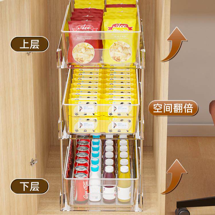 柜子分层架子深置物架双空层收纳宿舍主机抽拉式柜ltao1025内间用