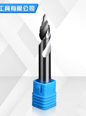 钨钢台阶钻质头厂家MQJ整体硬柄合金阶梯钻直麻花头钻开孔器