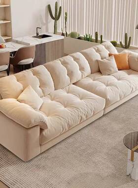 奶油风云朵沙发可拆MH63846洗新款客厅小型现代简约直豆腐块布排