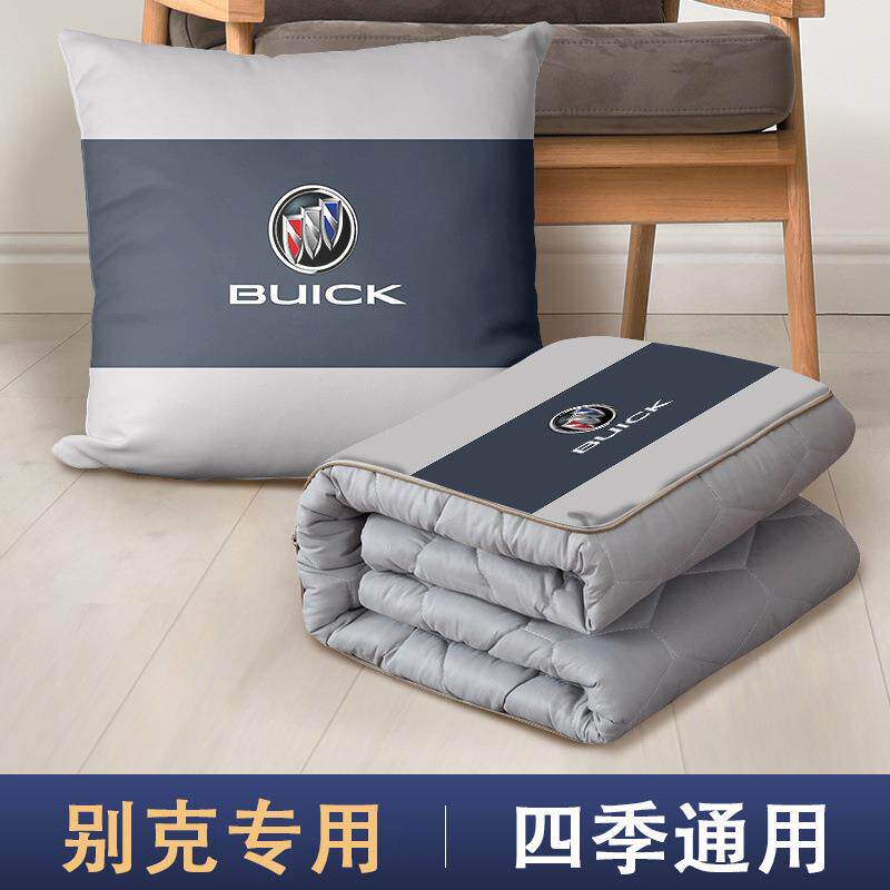 马汽车宝厚保暖抱枕被子两用载j9840196办车公室午睡折加叠二合一