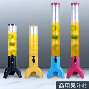 酒炮啤酒炮啤酒桶扎啤机啤酒柱冰啤桶啤酒塔酒吧酒炮酒具