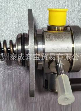 适用奇骏T33 高压油泵 高压燃油泵 0261520744 166306RSOA