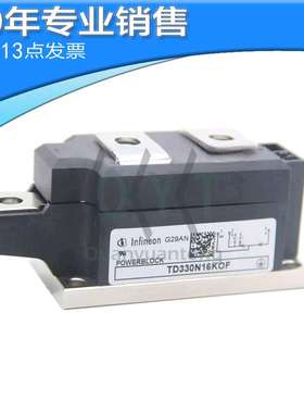 TD330N16KOF TD285N16KOF TD310N20KOF二极管半可控硅330A 1600V