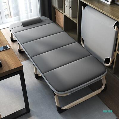 HHMM81办公室午休折叠床小巧单人中午休息不占空间的午睡简易多功
