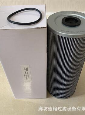 供应300300英德诺曼过滤器滤芯01E.950.10VG.10.S.P替代伊顿滤芯