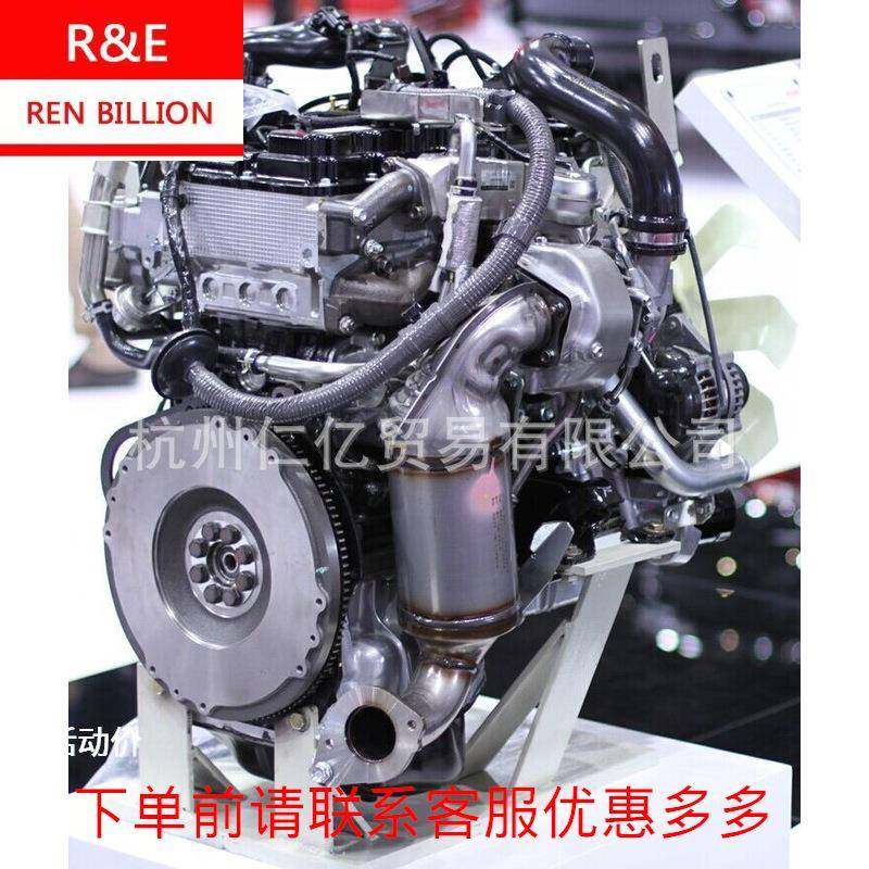 isuzu dmax江西五十铃D-MAX汽车配件4JJ1越野车赛车 发动机总成