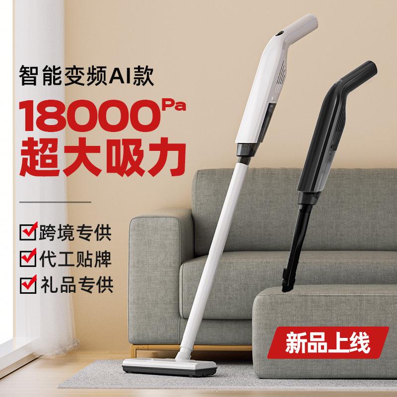车载吸尘器手持汽车内用无线充电便携式家用大功率超强大吸力新款