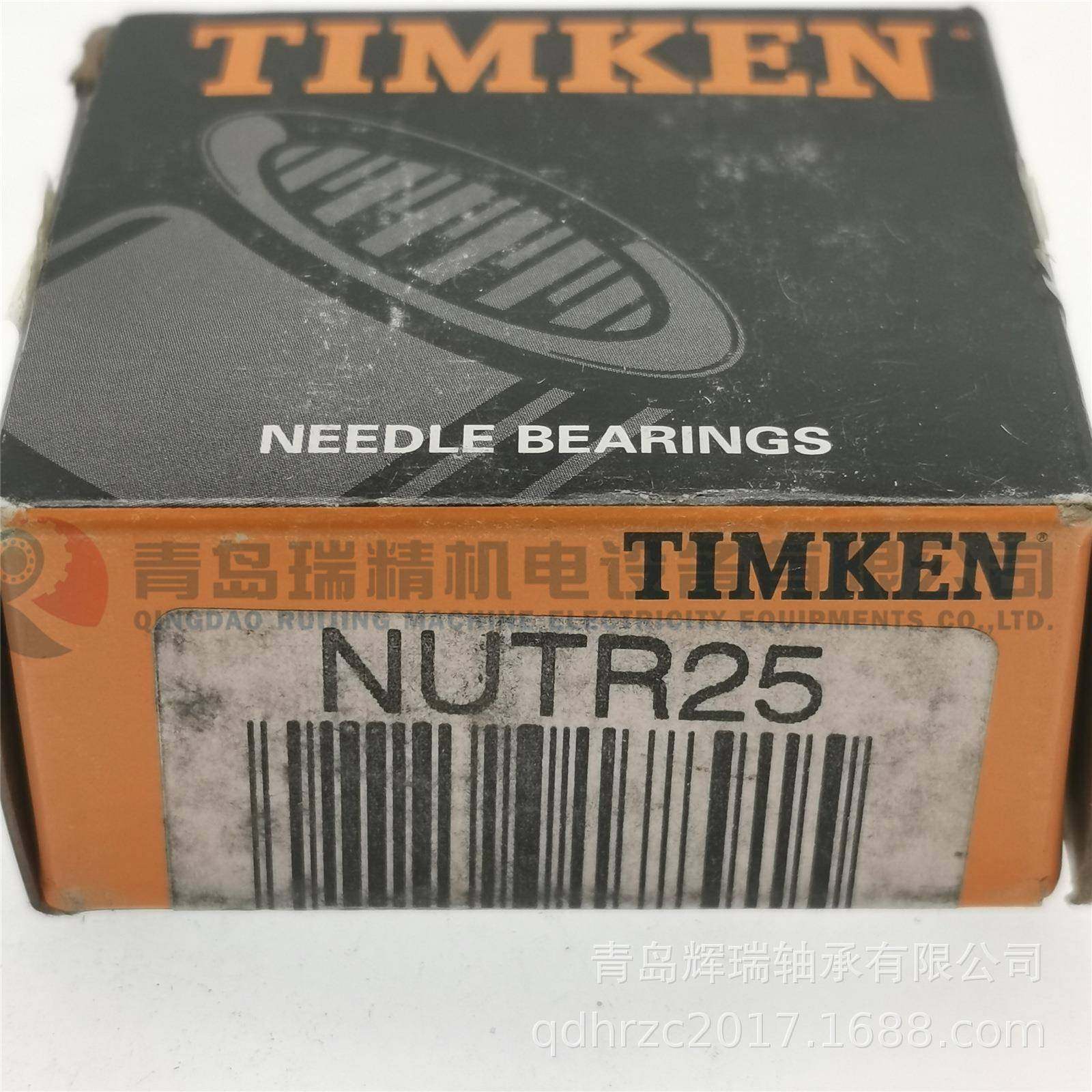 TORRINGTON-TORR 支撑滚轮轴承 NUTR25 25X52X25 mm