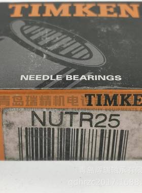 TORRINGTON-TORR 支撑滚轮轴承 NUTR25 25X52X25 mm
