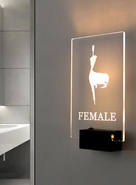 透明方形暖光充电接电门牌指示牌酒店KTV宾馆洗手间厕所卫生间WC