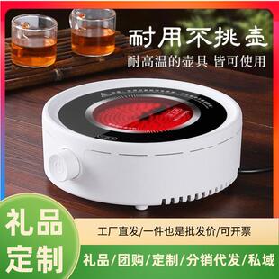 大泽电陶炉煮茶器全玻璃自动家用蒸茶壶耐高温蒸汽烧水壶茶具套装