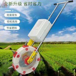 手推施肥器玉米施肥器可调撒肥机大肥箱追肥器点肥器地下深度施肥