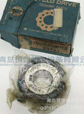 K-O-Y-O 偏心滚子轴承 15UZE20987T2 15X40.5X14mm