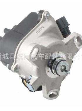 点火分电器 6082903 ， TC08A, 606-58920 TD-74U 30100P6TT01