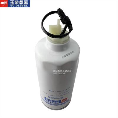 玉柴原厂G5800-1105240C柴油滤芯器四国东风乘龙宇通发电国五客货