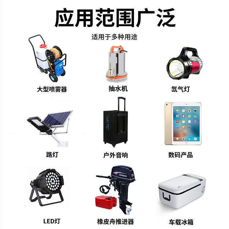 量千里光磷酸铁V锂12外大容锂电池100AH大功率户大动力蓄电12.8瓶