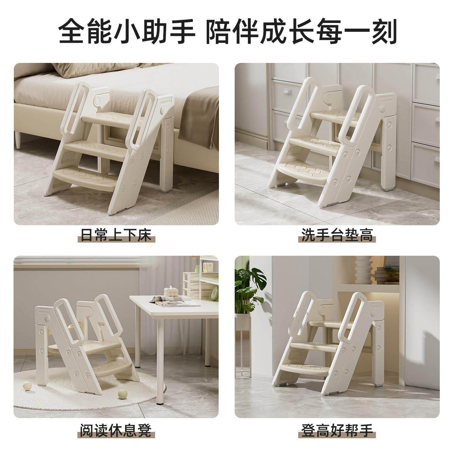 洗宝宝洗手台阶幼0422凳儿漱洗脸垫脚凳婴儿童台阶梯踩凳脚踏增高