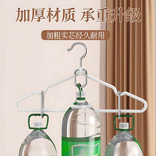衣架家子挂衣加K-QS-DT1粗加大加厚痕无防滑成人衣服架宿舍用学生