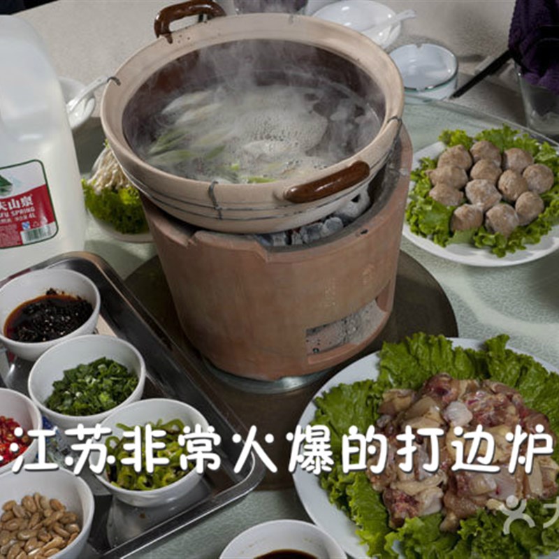 木炭火锅炉泥炉炭炉土灶红泥炉打边炉风炉火炉南丰泥炉威氏炉包邮
