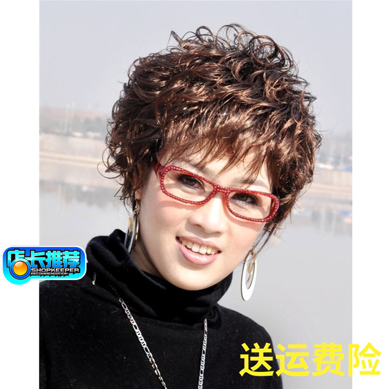 利达定型假发丝透气可齐可斜刘海 短中老年 蓬松短卷 妈妈假发套
