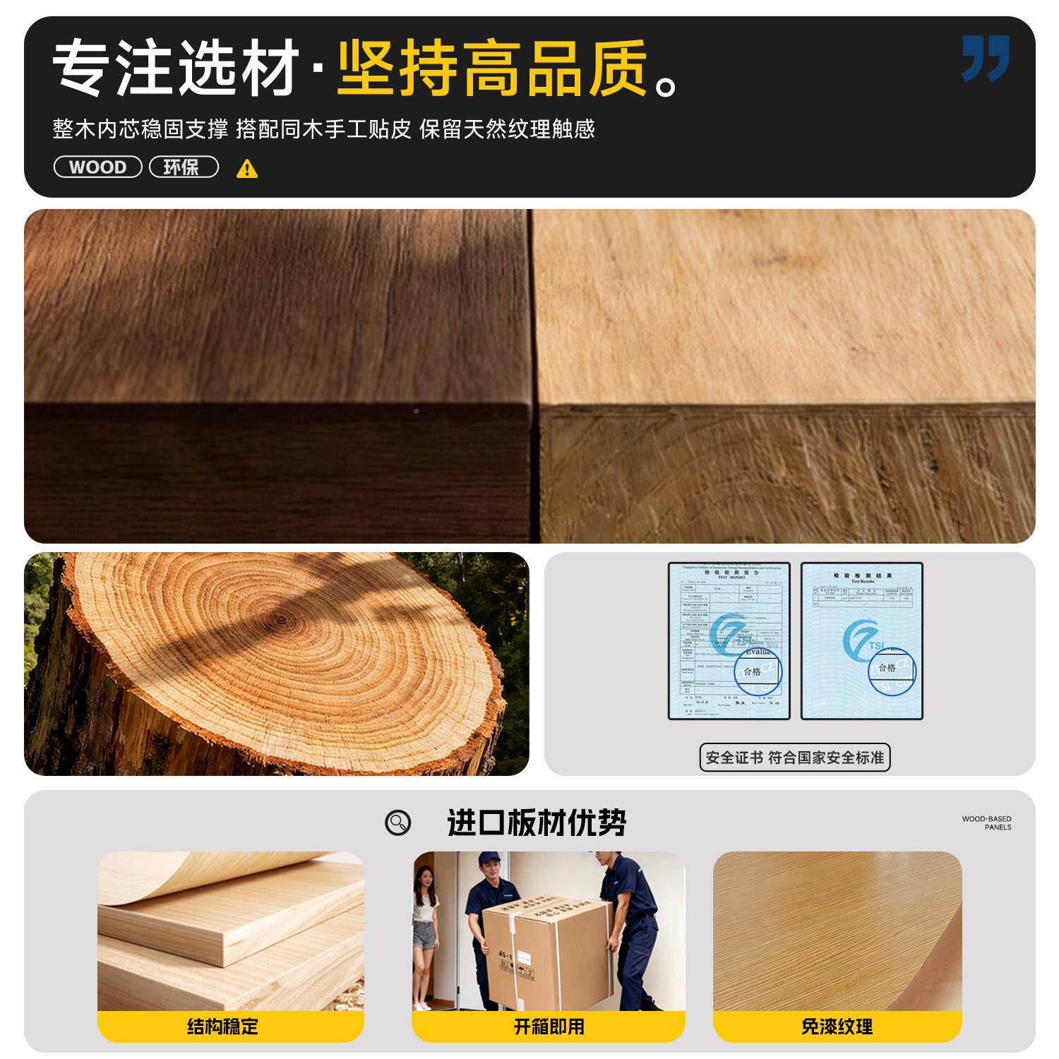 合八百库货架置物八百库铝架落收地铝材多层实木纳储物一体铝型金