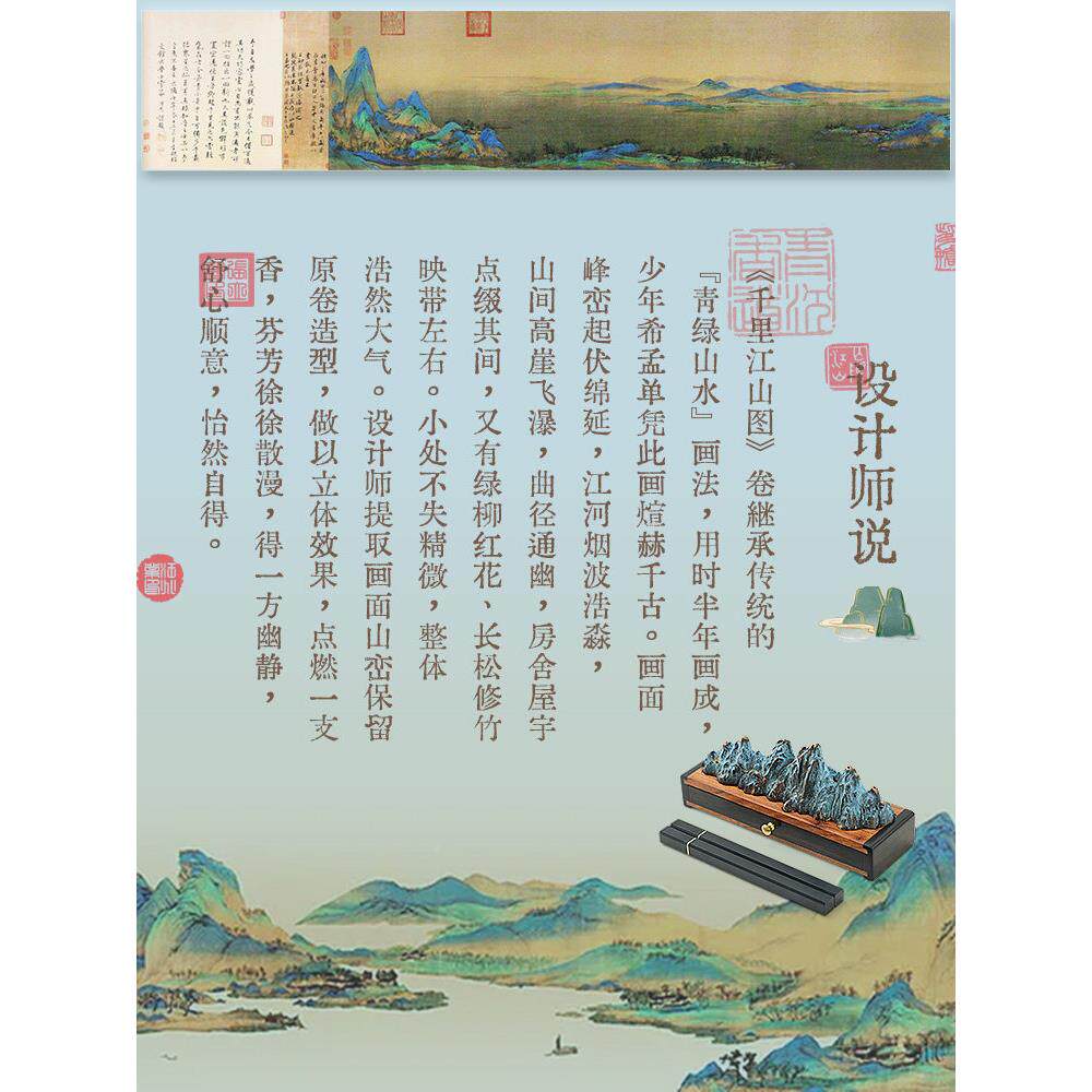 云入山河炉卧香盒香燃储一香体线香盒家用檀沉香LOK熏香室炉内插