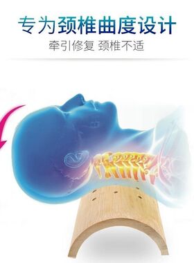 颈椎枕圆柱形枕头天然竹枕专治颈椎修复护颈腰椎牵引硬式枕头专用