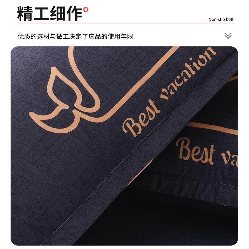 床单学生宿舍单件单双人被单单加厚纯棉全棉新款炕单垫非夏季2025