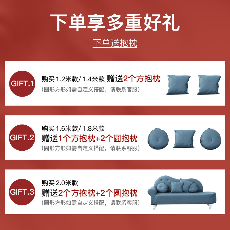 现代简约科技布小户型沙发2024卧室新款客厅欧式布艺沙发店铺家用