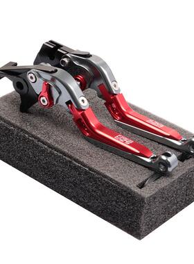 适用春风250NKSR刹车牛角手把离合配件650NK400狒狒150ST改装