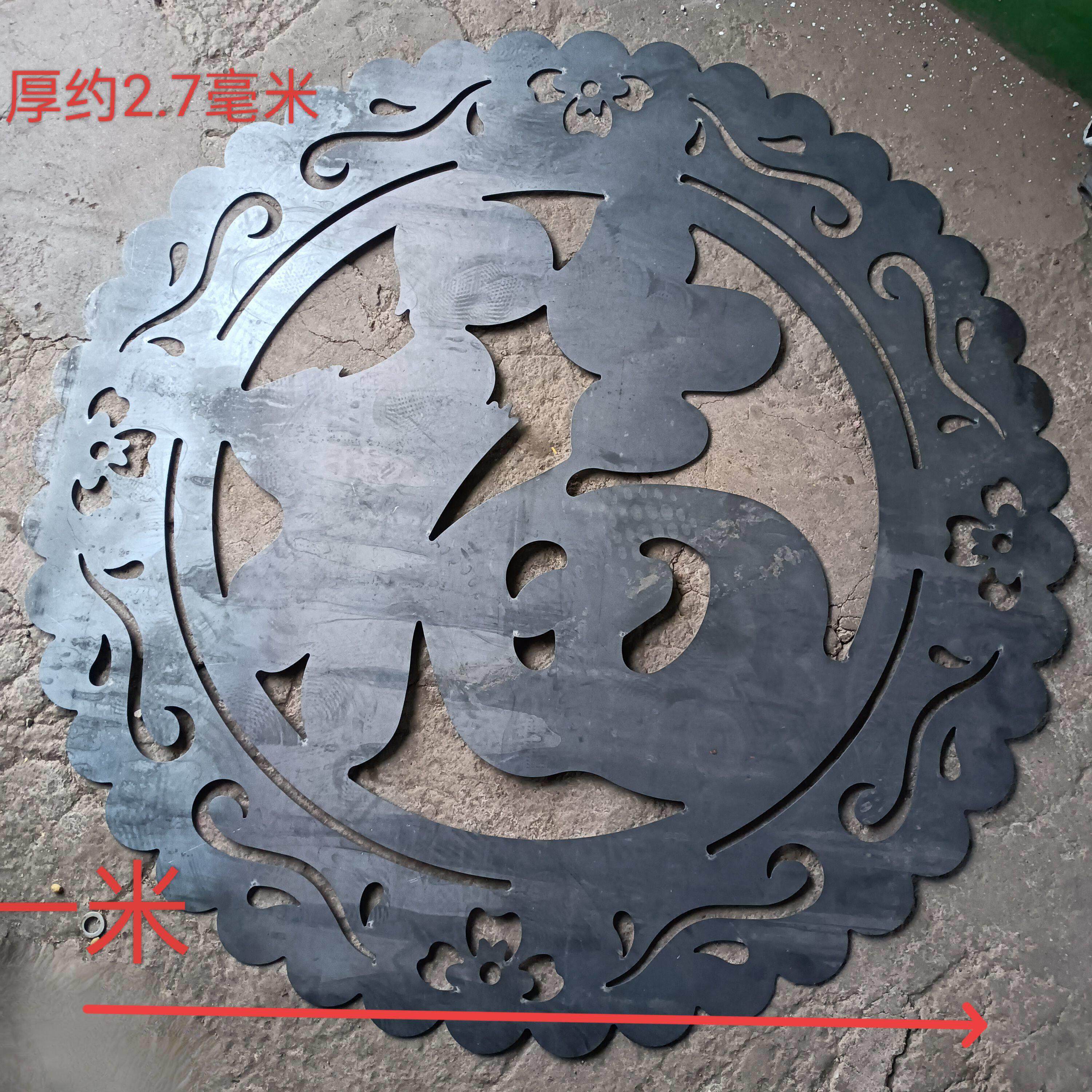 铁艺大庭院配接件铁艺花铁皮铁板OVH冲压铁花护栏装门饰围栏焊米