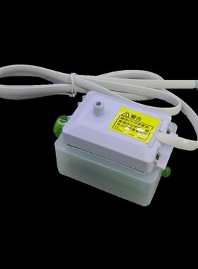全自动空调排水泵维朋PC12B外置冷凝水提升器中央风管机静音小型