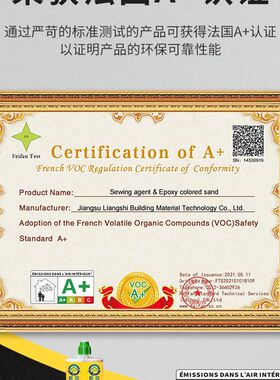 卫生间专用美缝剂瓷砖地砖家用墙砖清洁剂填缝剂防水补漏填逄剂胶